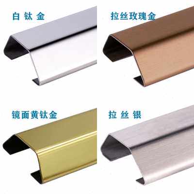 极速厂促8cm耐踩不锈钢走v线槽布地线槽地面弧形耐踩地板明装加厚