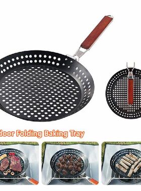 极速1Pc Outdoor Camping Foldable RouFnd Frying Pan Picnic BB