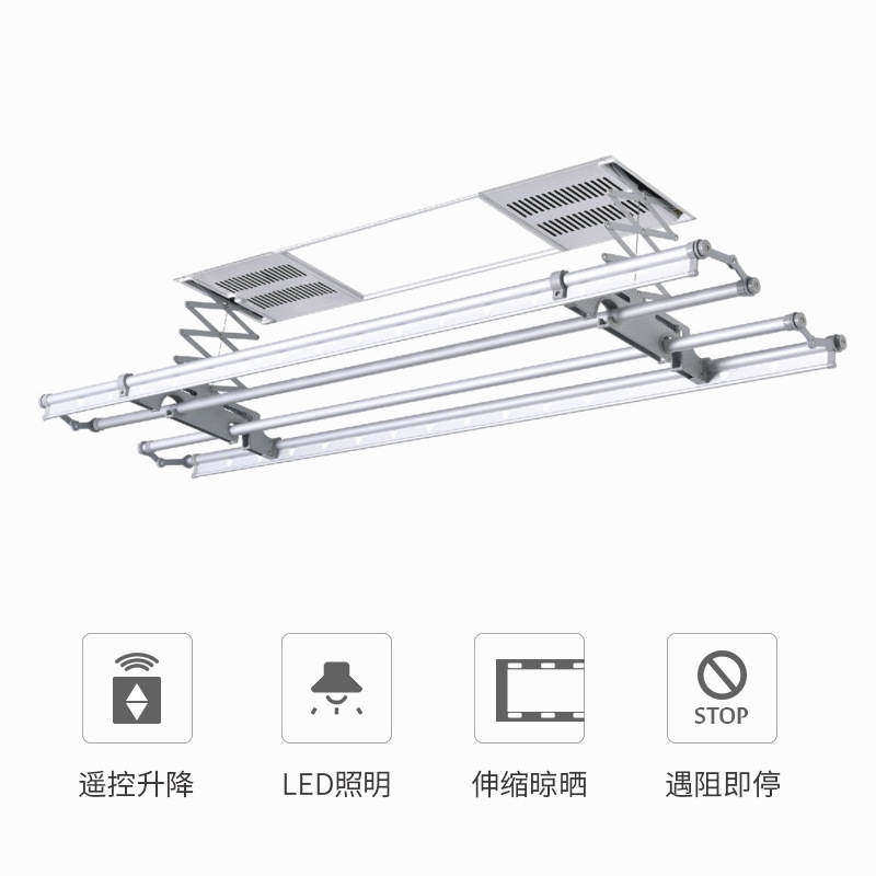 新品嵌入式阳f台集成吊顶智能电动晾衣架自动升降遥控烘干晒衣杆