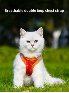 极速Dog Leash Reflective HarnesAs Soft Mesh Harness and Leas