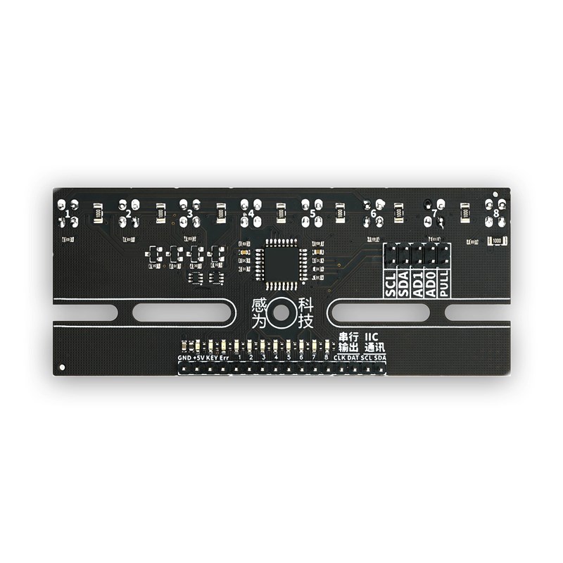 极速八路灰度感测k器 白黑红黄蓝绿线循迹模块 光电竞赛 寻迹 感