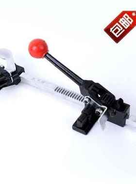 极速新品手用打包机配件打包带拉z紧器收紧器PPJ塑料打包带紧固器