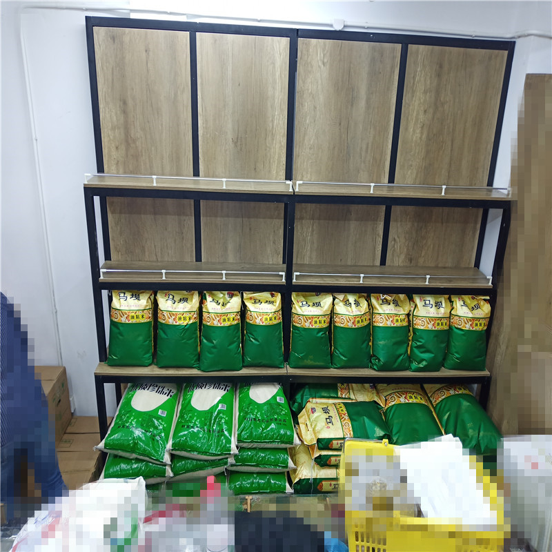 极速休闲食品超市日用百货精品馆铁木组合中岛展示U柜杂粮柜果蔬