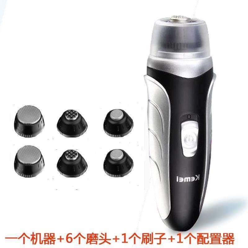 新品电动修脚器磨脚器充电式去z死皮老茧脚皮磨脚石修足机器修脚