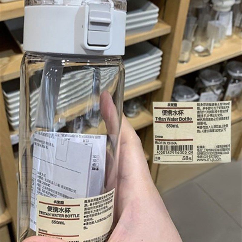 极速水杯同c款可携式按压款带茶隔耐高温茶杯饮料杯随行杯学生,节庆用品/礼品,文化创意杯子,淘宝优惠券,粉丝福利购,淘宝优惠卷