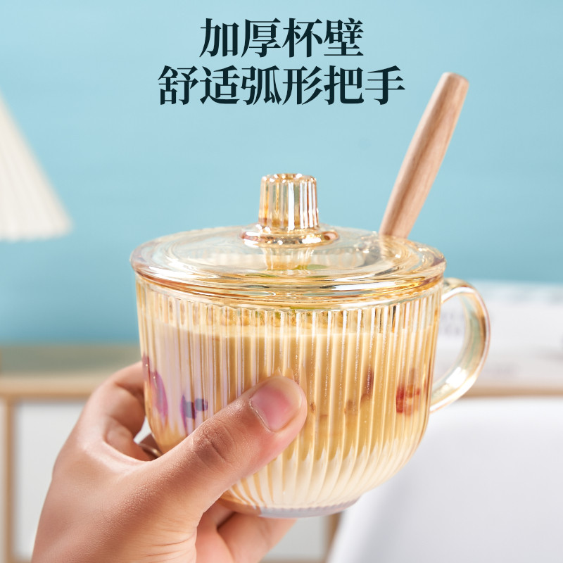 极速燕麦牛奶早餐杯家用玻璃杯水杯男喝水杯带盖子勺X杯子女咖啡