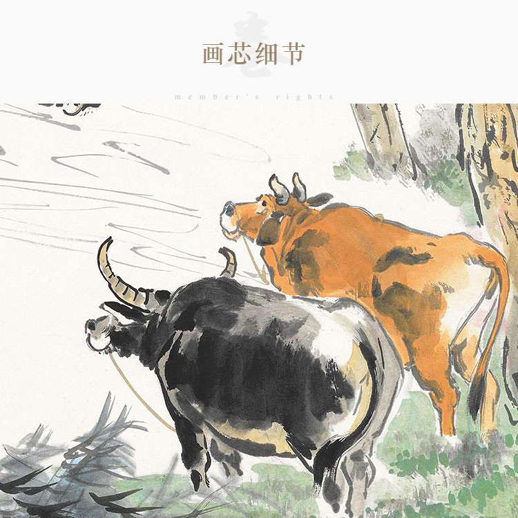 极速2021牛年挂画 枫叶t牛气冲天图 三牛图动物画 复古卷轴画装饰图片