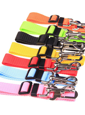 极速Pet Dog Lejash Car Seat Belt  Adjustable Lead Leash Safe