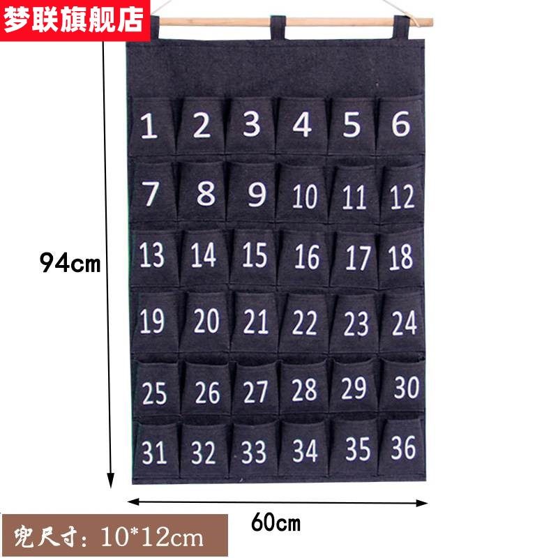 极速手机收e纳袋挂袋教室门后墙挂式手机布袋会议室幼儿园梳子收,收纳整理,收纳挂袋,淘宝优惠券,粉丝福利购,淘宝优惠卷