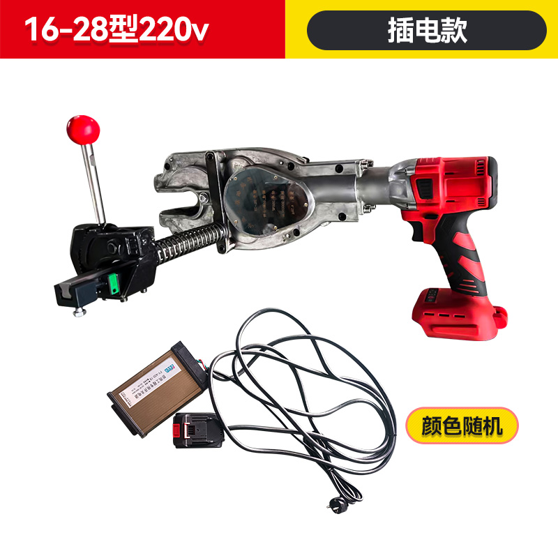 极速新品手提电d动钢筋套筒上丝机手持快速上丝S连接扭力扳手螺纹