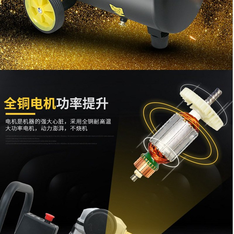 极速新品新品厂销新c气泵空压机小z型空气压缩机充气无油S静音220