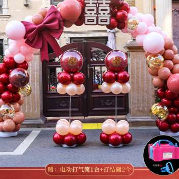 极速新品厂促结h婚f气球拱门支架室外门口婚礼婚庆订婚开业现场布