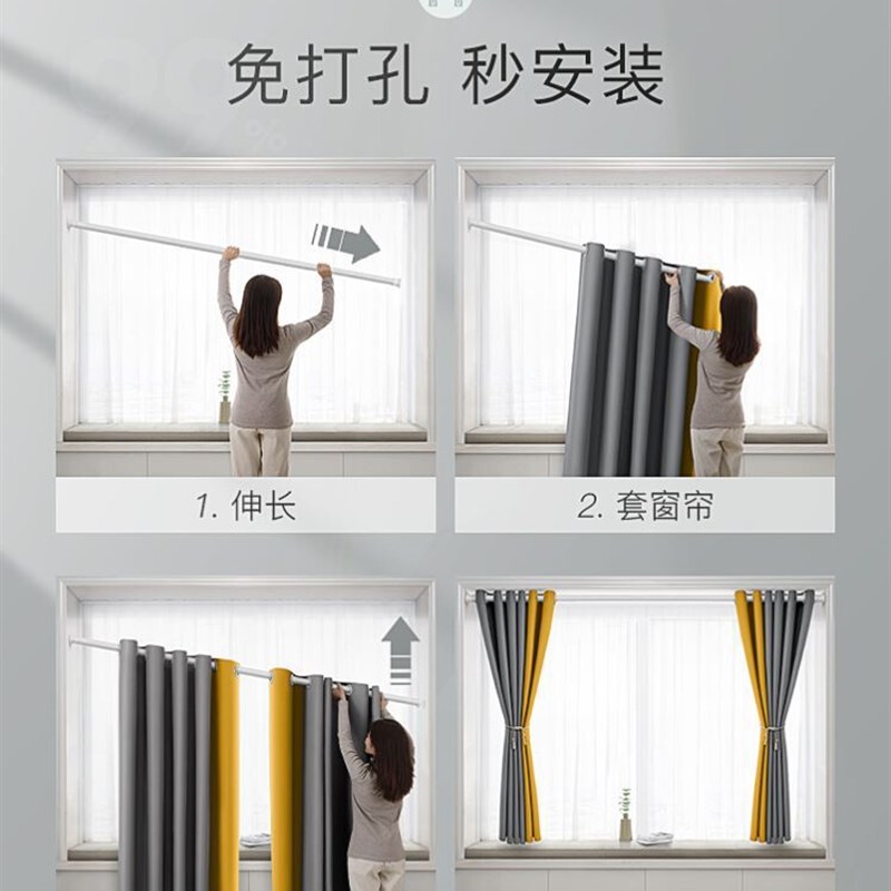极速Curtain 20 Y21 new fashion roomF partition curtain split