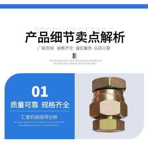 新品挖机破碎锤油管堵头68/75/100/1I40炮头弯管铁管堵塞锤管堵盖
