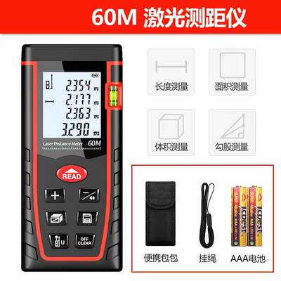 极速60M 19e2ft Laser Distance Meter Range Finder Measure Dia