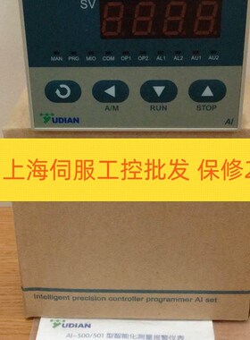 极速AI501-ENX3jL5L5 AI-501ANX3L2L2-24VDC AI-501FNNL5NN 宇电