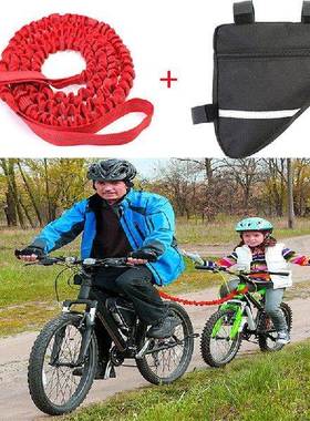 极速Long Elastic Dog Bicle Txraction Rope Pets Dog Leash Bik