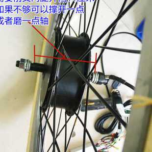 极速人力三轮车助力l改装 老年车36v前轮电动 无刷无齿前驱电机马