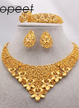 极速项链套装首h饰饰品耳环欧美时尚新娘女新款戒指四配饰镀金非