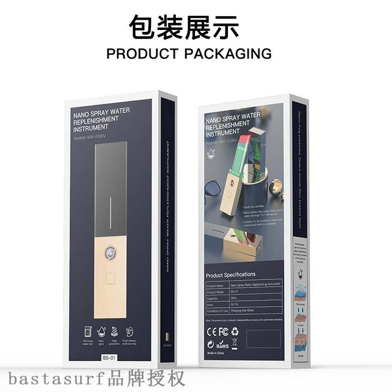 极速New private model lipstick electroplating wRater repleni