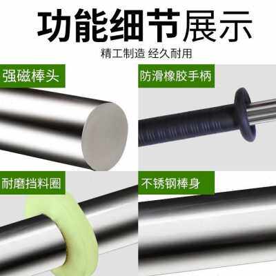 极速新品新磁棒机器吸铁抽拉铁屑吸棒强I大强磁铁磁铁除铁器W干湿