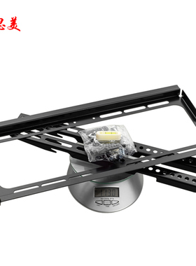 极速PANDA/熊猫电视挂架电视支架w32F6A 39F6A 32-55寸熊猫电视壁