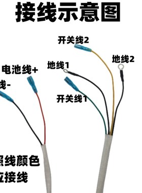 极速合适老板燃气灶配件7G05 7G06 7G10 7B13 9B13 X脉冲点火器6