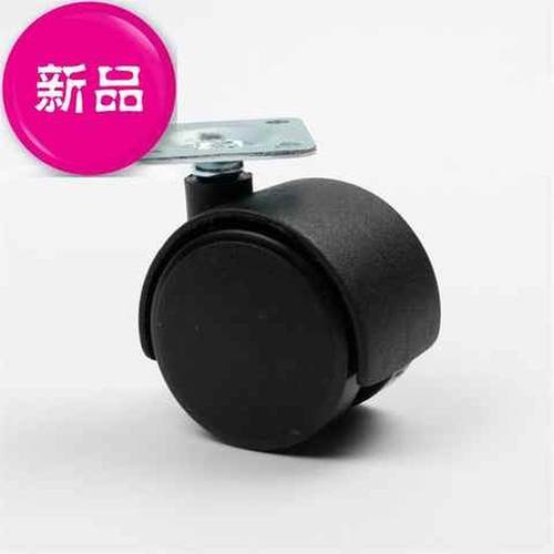 极速1.5寸平板j轮万向轮小轮子刹车轮子家具脚轮茶几花1盆床头柜