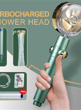 极速Shower Head High Pressure 2021 New StPyle Green High
