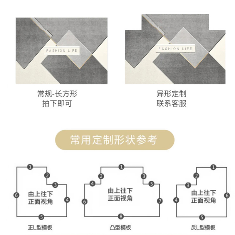 极速入户门地垫可裁剪q家用地毯高端玄关脚垫进门简约现代门口入