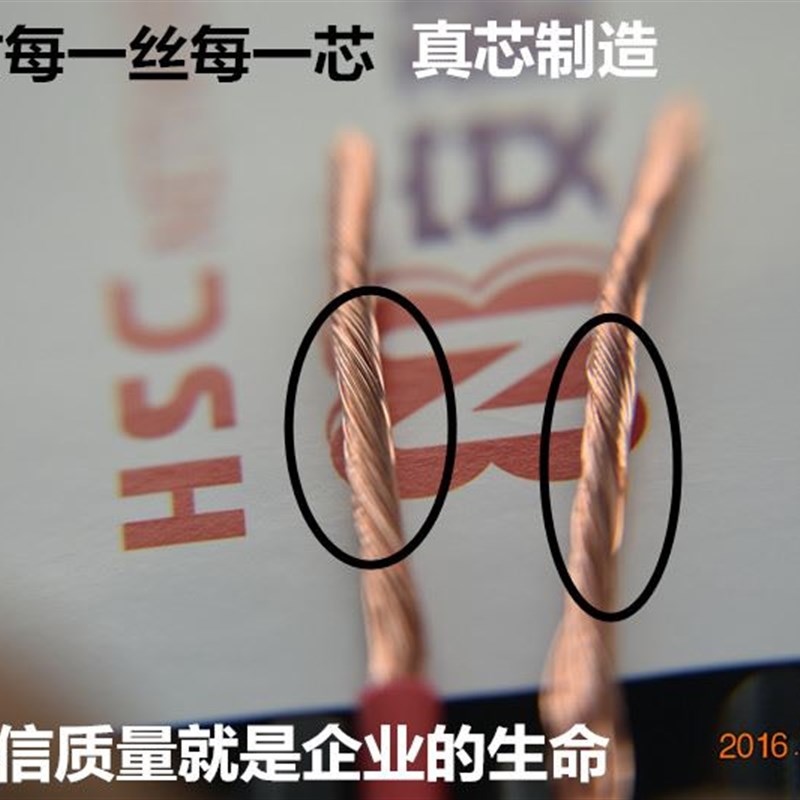 新品国标无氧铜fRvv2X1.5铜芯平方监控电源线软护套线控制线100米