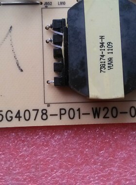 极速全新原装dAOC LE32K07M 电源板 715G4078-P01-W22/20-003H