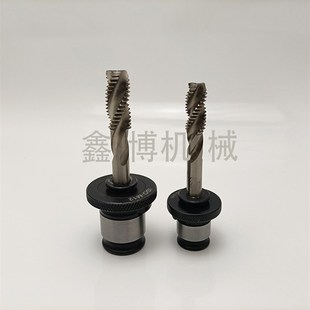 极速iJ4012 J4016快换攻丝夹头螺丝攻夹L套F攻丝机台钻螺丝攻夹头