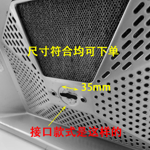 极速适用Rcinnai林内欧琳抽油烟机配件油网油杯CXW-218-A/C/K油盒