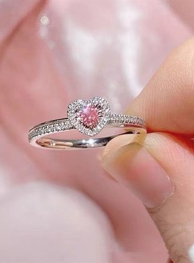 极速Women simple loveq pink gem personality fashion diamond
