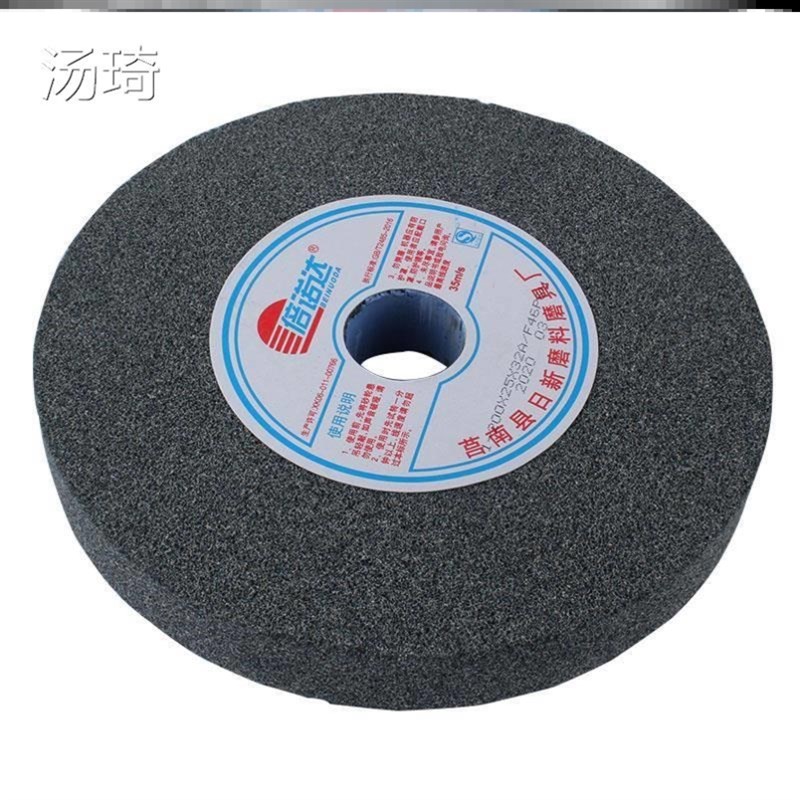 极速砂轮磨刀石沙轮片磨盘台式磨刀机砂轮机O抛光打磨沙轮石圆形