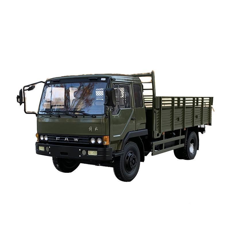 极速l纪龙厂解放J3军卡车1:24合金仿真汽车模型车解放YJ3世卡车模