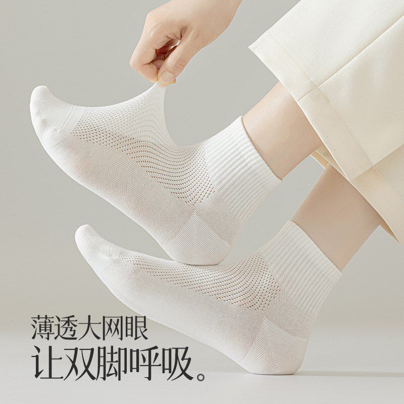 新品白色袜子e女款夏季薄款中筒袜吸汗防臭2025新款爆款春秋款网