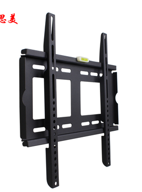 极速MAKENA/麦凯龙 电视挂架电视支架壁挂架M55H M65H TM32N 43寸