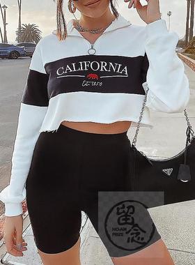 极速(Autumn and winoter ins high collar zipper puzzle color