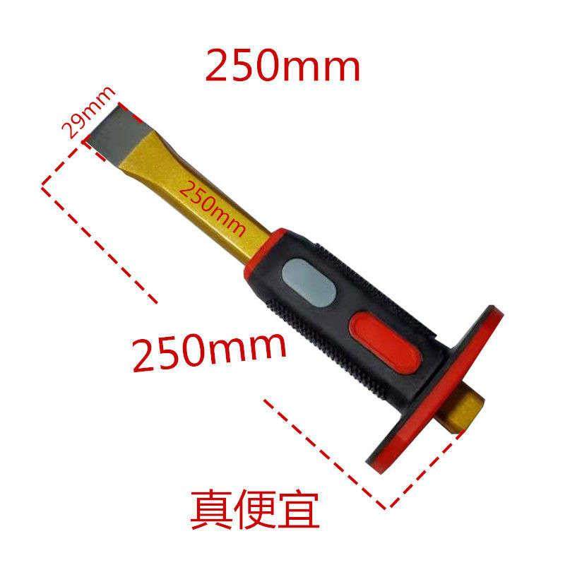 极速6件套凿子铁錾子合金钢凿子石工凿扁凿尖P凿凿墙工具水泥凿组