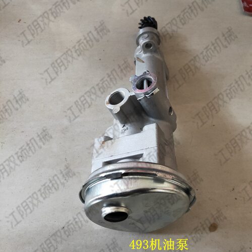 极速合力杭叉龙工宝骊柳工TCM堆高机配件E 490机油泵345T吨495机