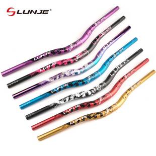 极速登山车燕把速降越野把横加长y加大720 780把手自行车车把改装