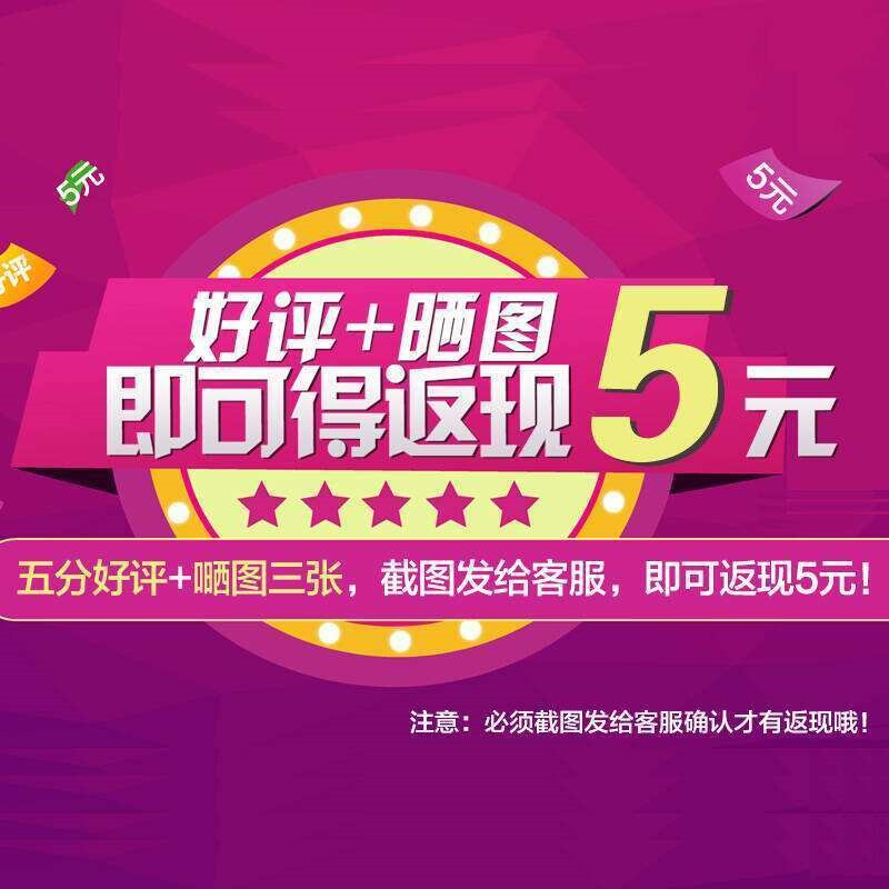 极速真石漆多f彩漆环保乳胶漆内墙外墙加固地面透明封闭底漆抗碱