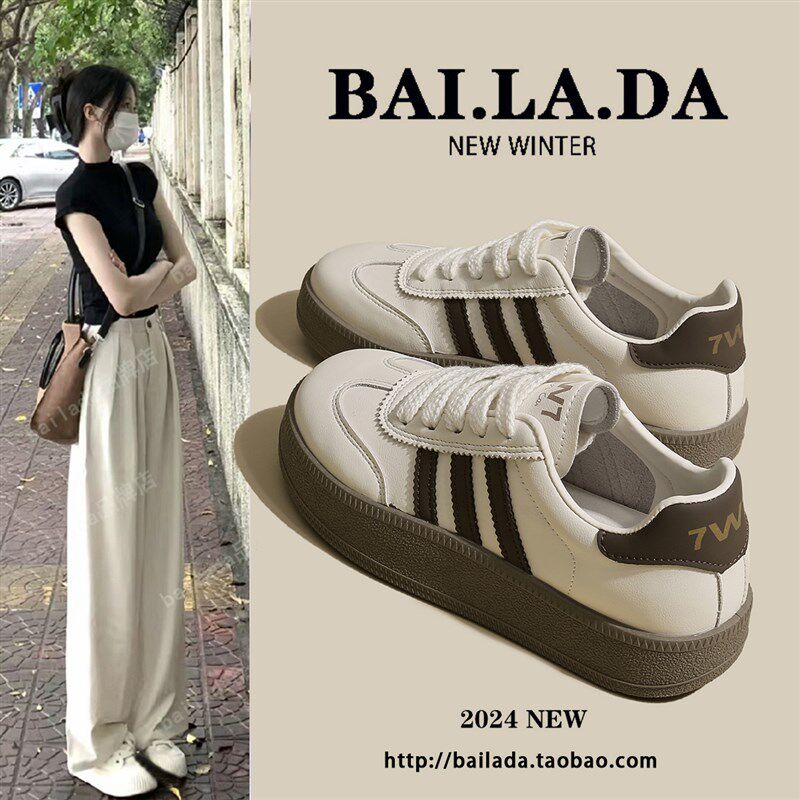 极速爆款透气g德训鞋女鞋女款2026春季新款百搭春款休闲薄款运动