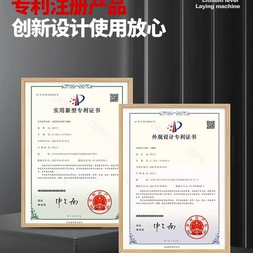 极速2023超易平瓷砖平铺机贴瓷砖内墙砖大功率电动吸盘Z铺地板壁