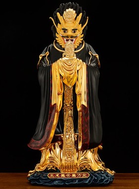 极速台湾鎏金纯铜五帝龙王神像龙神青龙赤龙O白龙黑龙黄龙王铜像