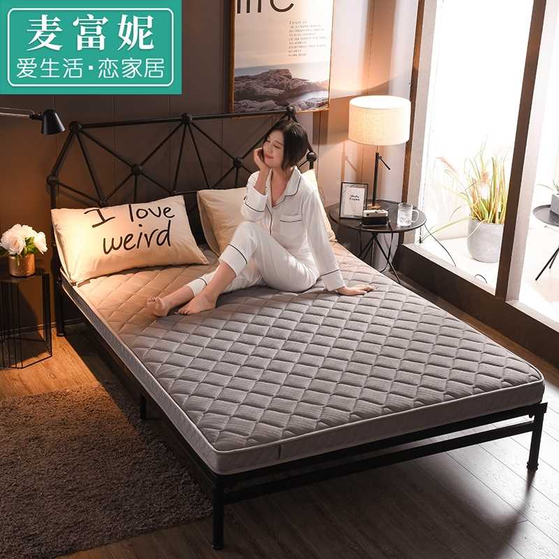 极速高密度海绵床垫0.9m床学生C宿舍单加厚加软榻榻米子母床床垫