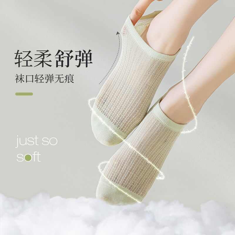 新品船袜子e女款夏季薄款纯色棉袜2025年新款爆款夏天透气防臭吸