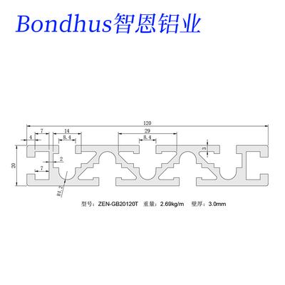 极速国标工业铝型材20120雕刻机面板型材铝合金工Q作台20*120CH